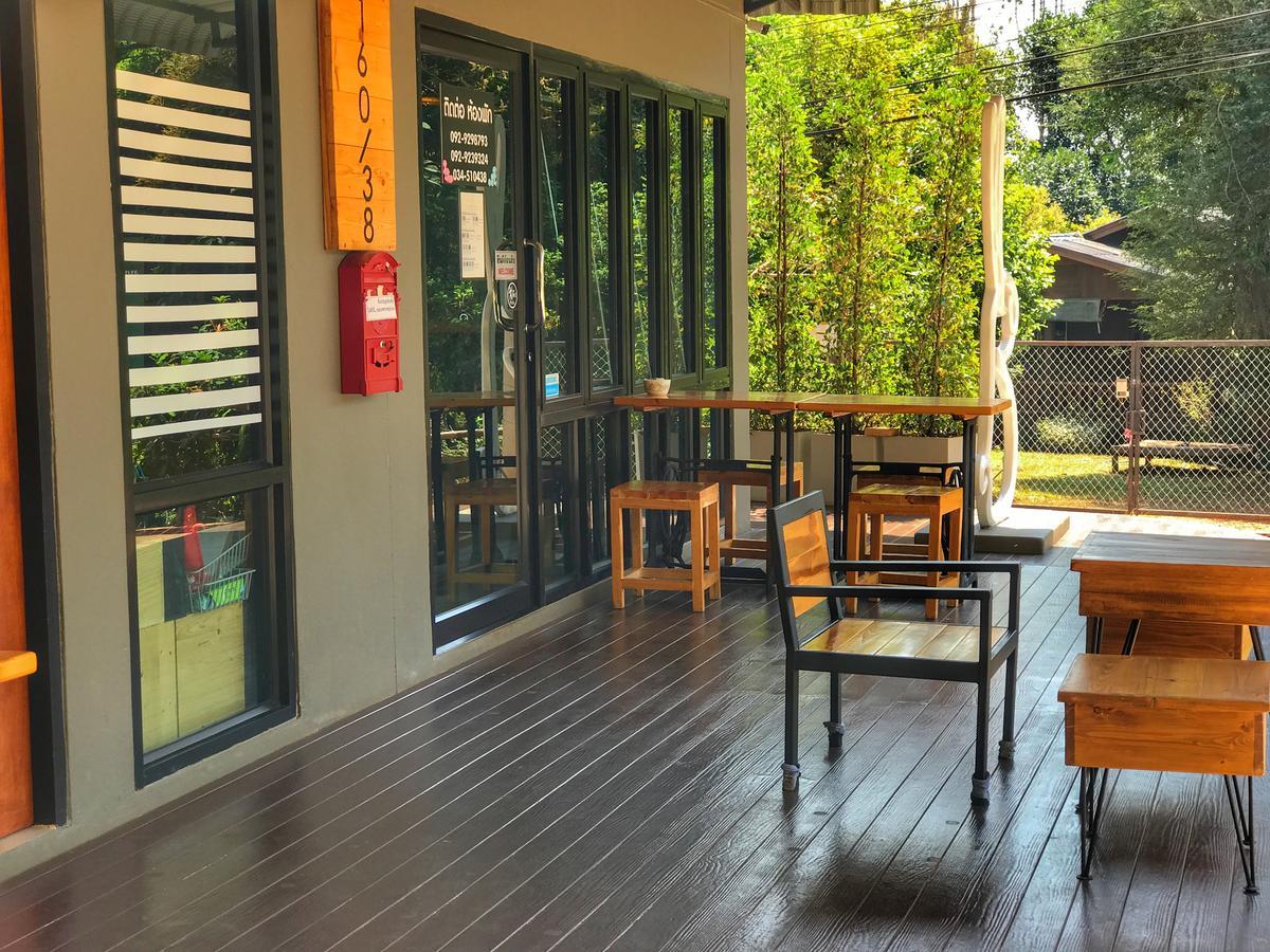 Hotel The Rabbit House Thong Pha Phum Exterior foto